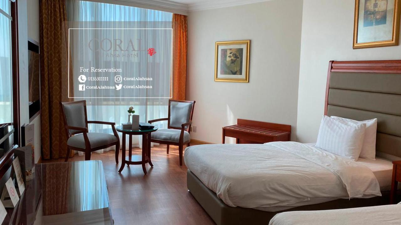 Coral Al Ahsa Hotel Al-Hasa Exterior foto