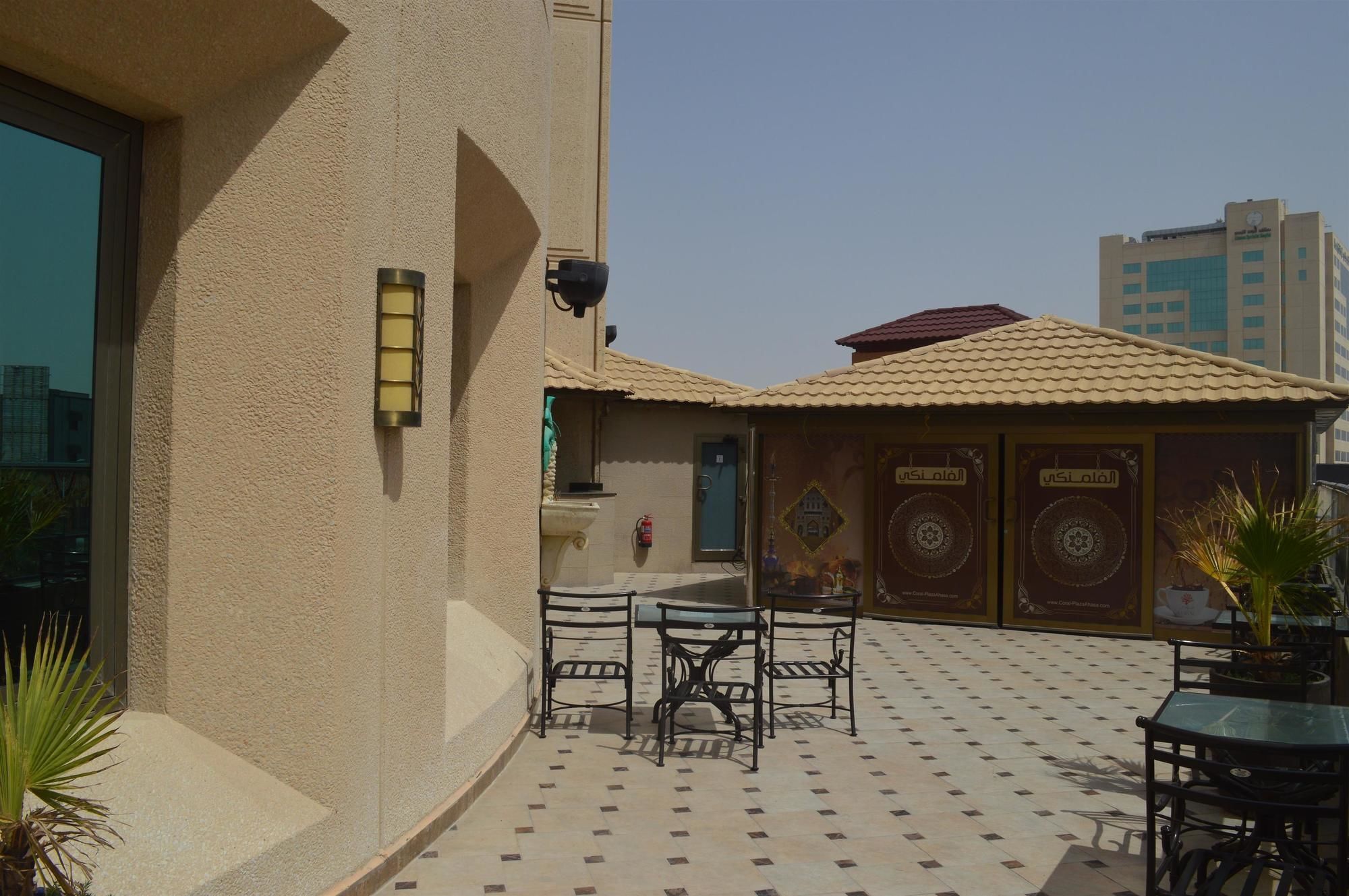 Coral Al Ahsa Hotel Al-Hasa Exterior foto